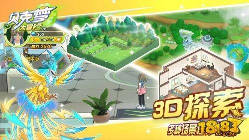 黔西南：把主题教育成果     转化为乡村振兴的强大动力